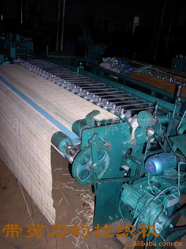 行业专用设备 农业机械 其他农业机械 竹帘编织机 竹窗帘编织机 寿司