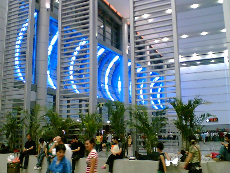 义乌新火车站 老火车站照片 漂漂服饰