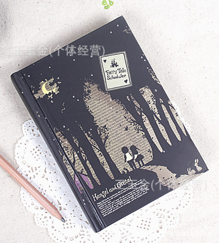 韩国文具 复古 糖果屋 笔记本 记事本