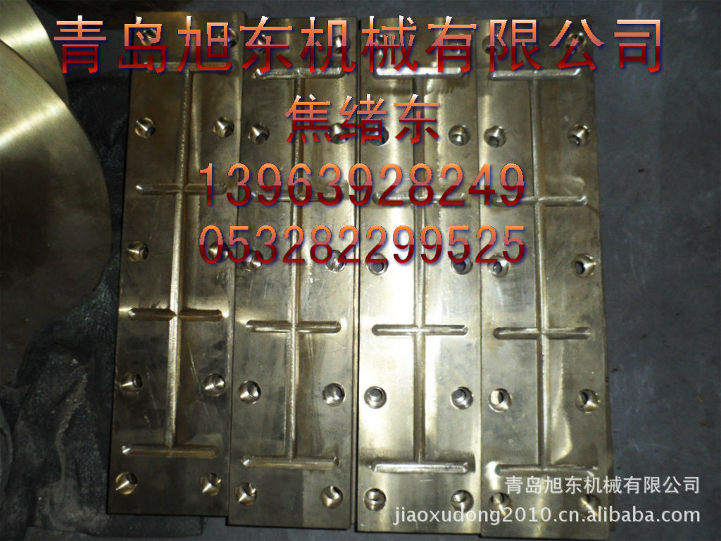摩擦压力机10000导向套 电话13963928249
