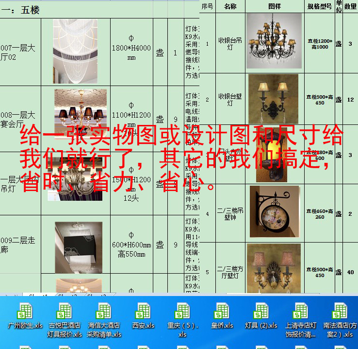 高档欧式古典铁艺蜡烛吊灯 酒店客厅餐厅灯饰灯具批发直销