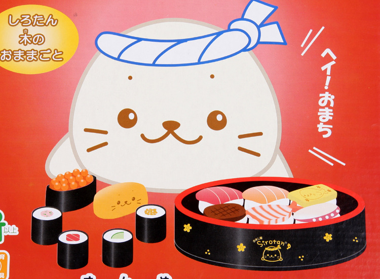 供应mother garden草莓寿司出口品牌产品儿童过家家玩具超仿真食品