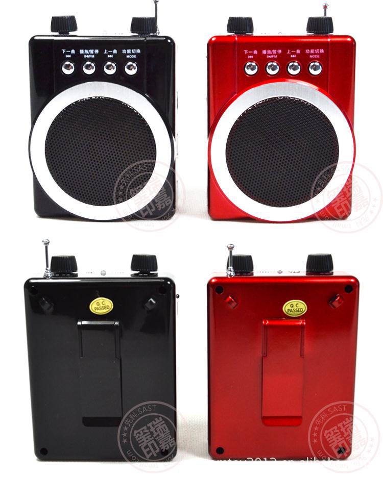 金博士k6扩音器 教学 导游/教师/小蜜蜂 腰 挂扩音器 带混音