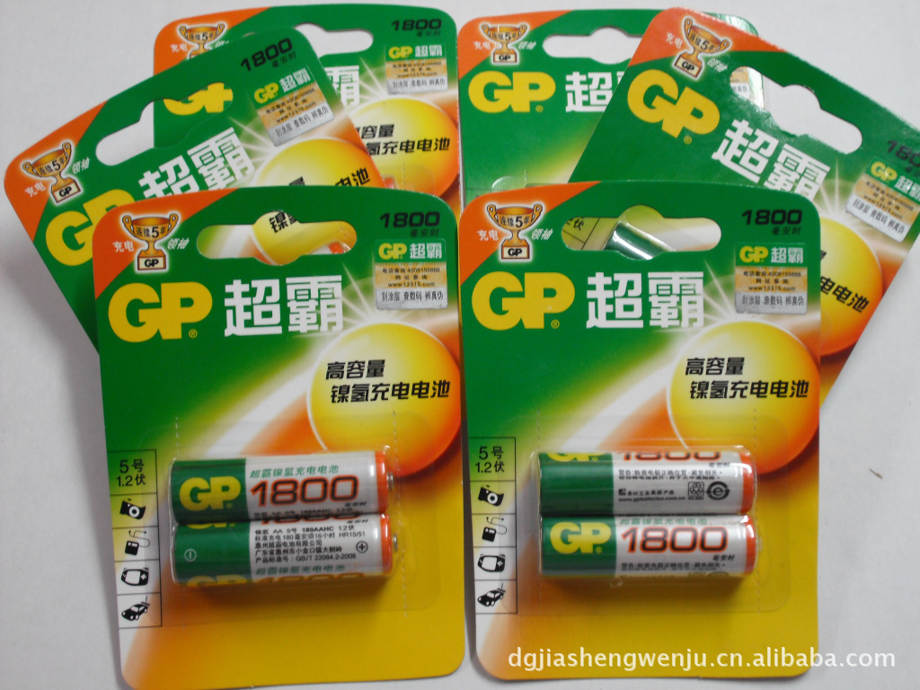 gp超霸高容量镍氢充电电池 1800毫安时 2粒/卡