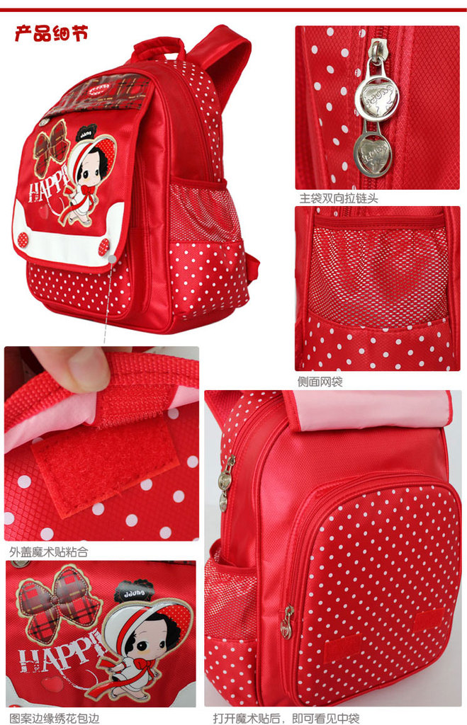 书包-批发供应正品韩国卡通品牌冬己小学生双肩背包21007-书包尽在
