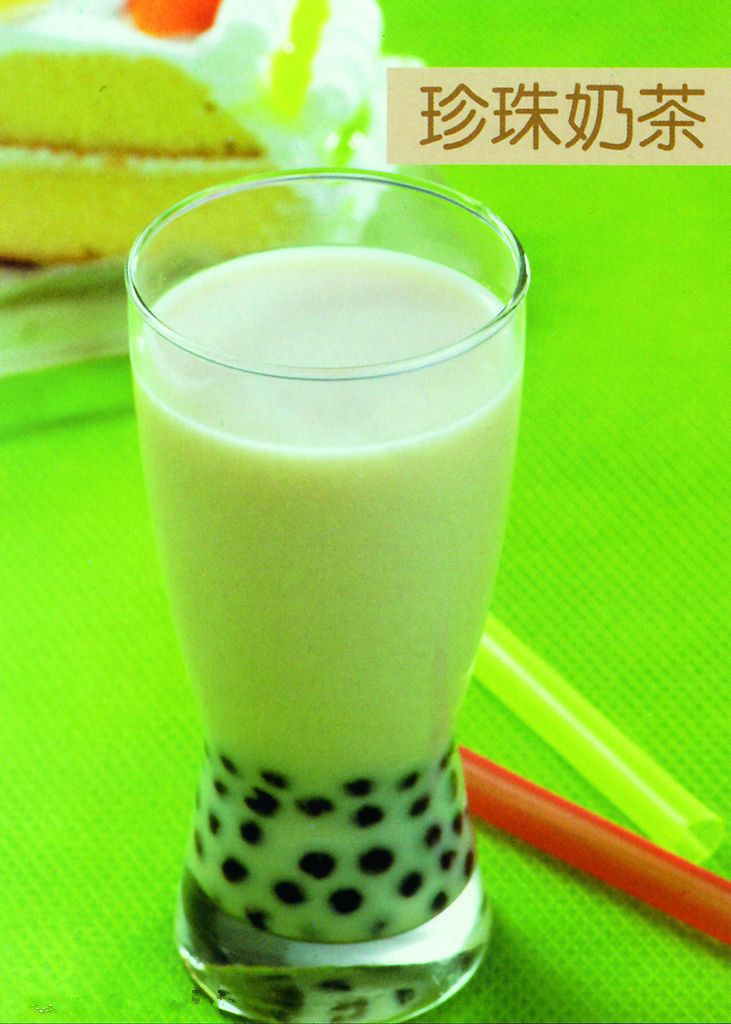 专业代加工果味粉珍珠奶茶原料