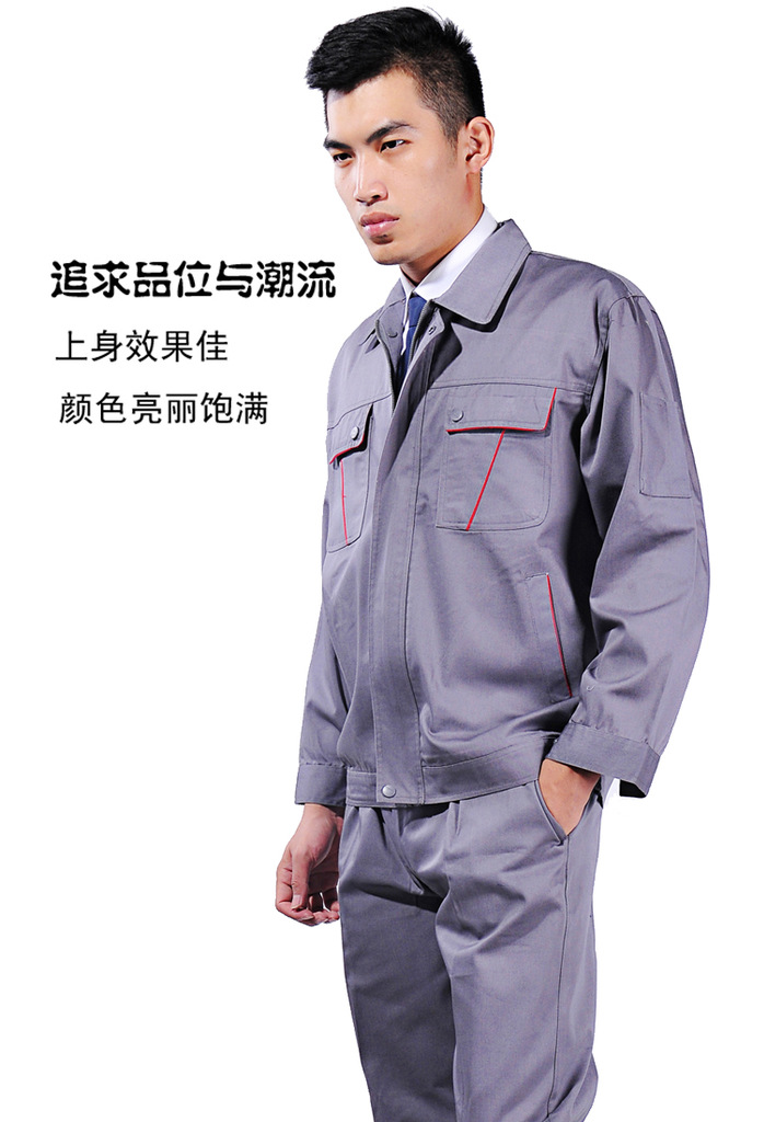 汽车修理工装 套装 男款秋冬装长袖 工厂工服劳保用品工作服批发