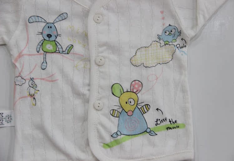 米妮宝宝竹纤维宝宝套装 27.00,26.00,25.00元/套