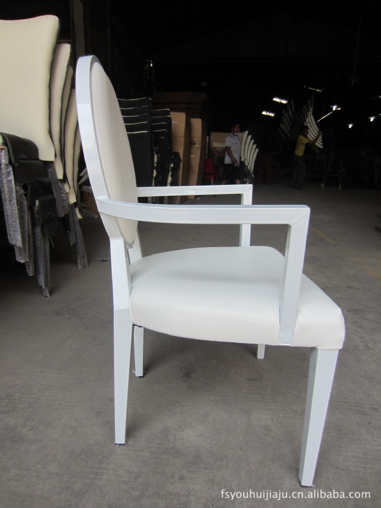 厂家直销高档酒店宴会椅餐椅扶手椅加硬铝合金管三年质保