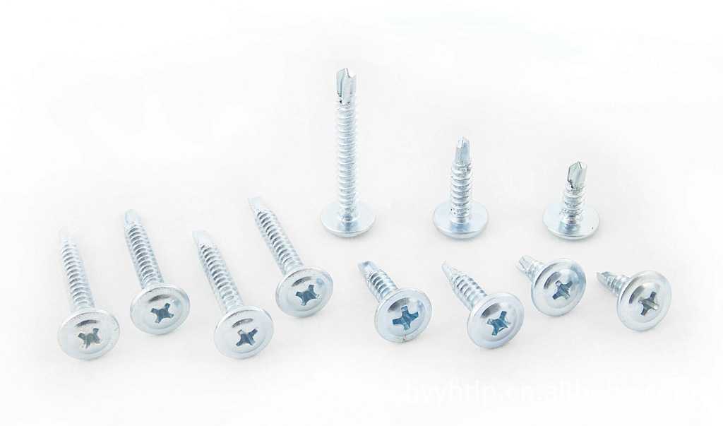 2供应圆头华司钻尾螺钉