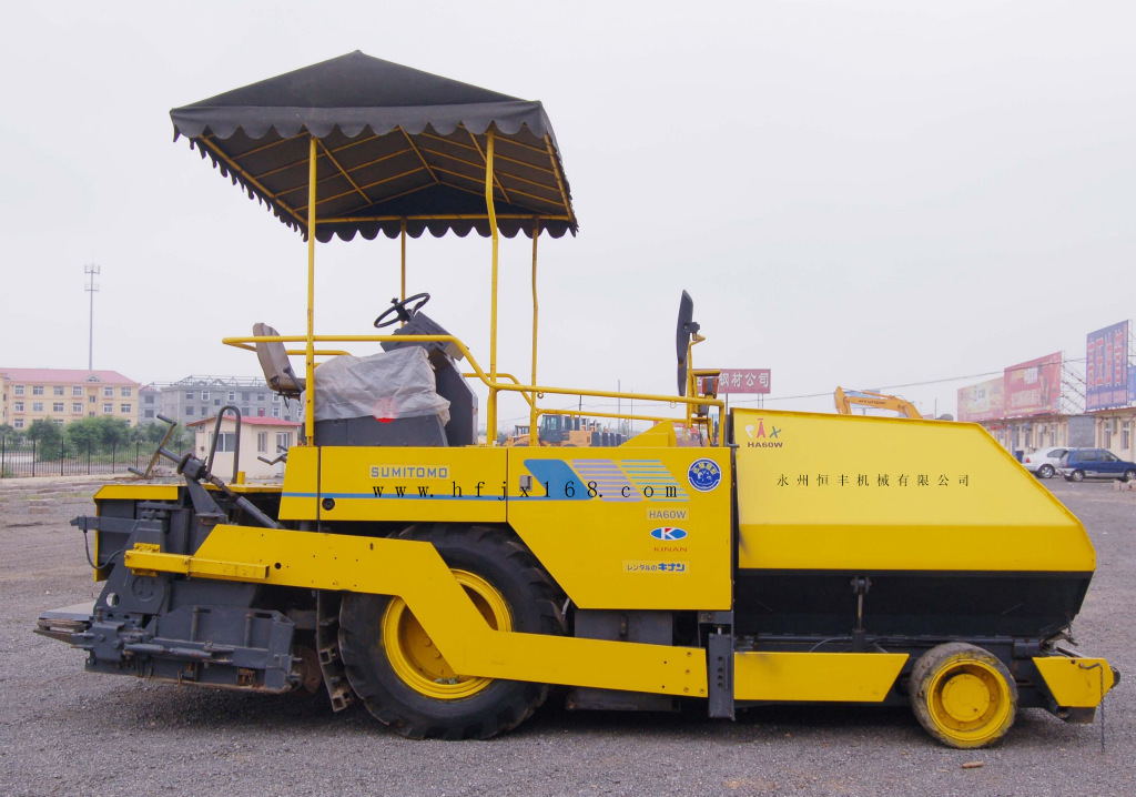 供应工程机械/路面机械摊铺机 (永州恒丰)