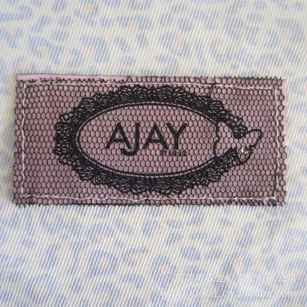 电脑织唛_服装织标_服装织标,电脑织唛,布标商标 - 阿里巴巴