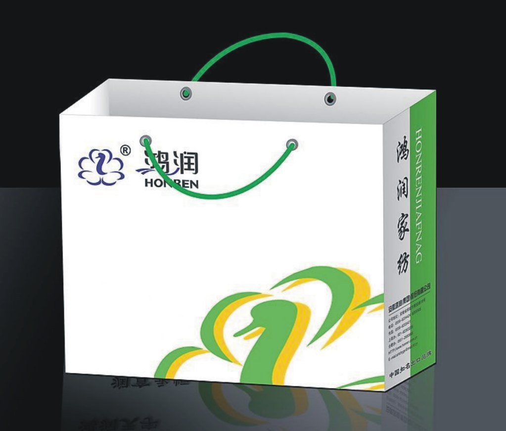 高档印刷材质 包装_郑州大家印纸抽盒印刷_印刷盒材质