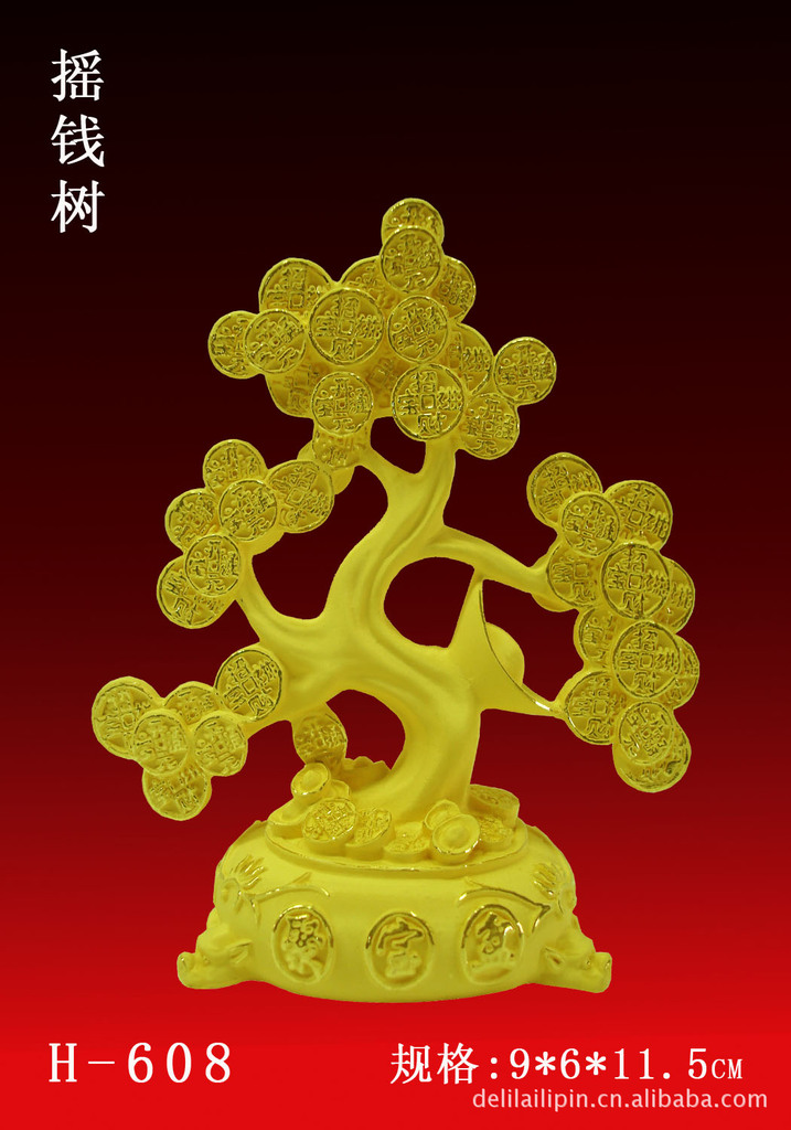 摇钱树(寓意:财源滚滚,大福大贵)图片_1