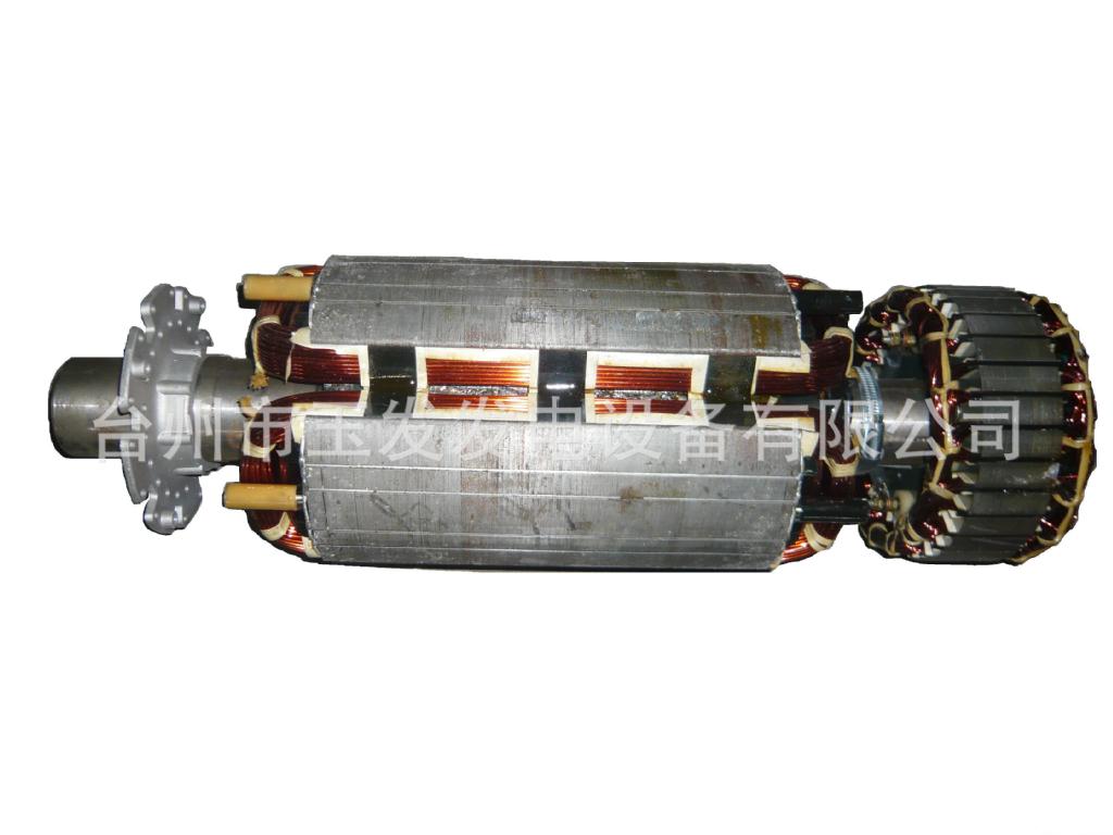 压轴后的无刷发电机转子和励磁线圈,冷轧全片转子片,运转平衡,电压