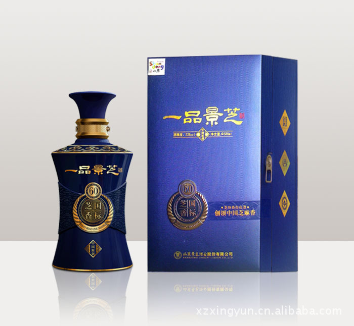 星运商贸|一品景芝|景芝酒业|53度50