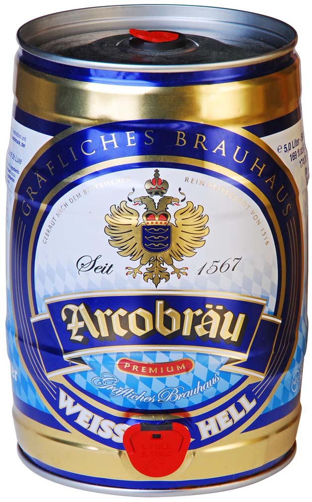 专业提供 weissbier hell 伯爵全麦白啤(浑浊型)