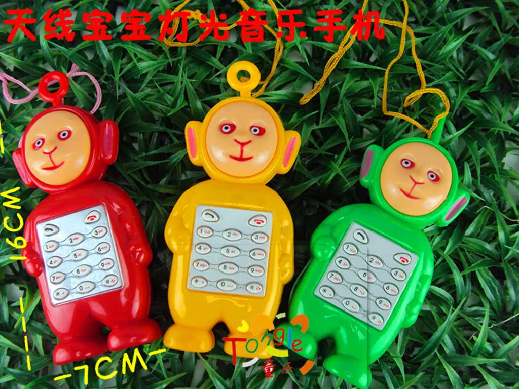 玩具批发供应小额手机电话音乐手机电话天线宝宝手机电话机对讲机