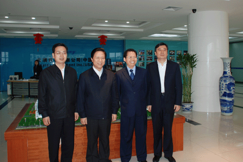 江苏省省委书记梁保华来我公司视察