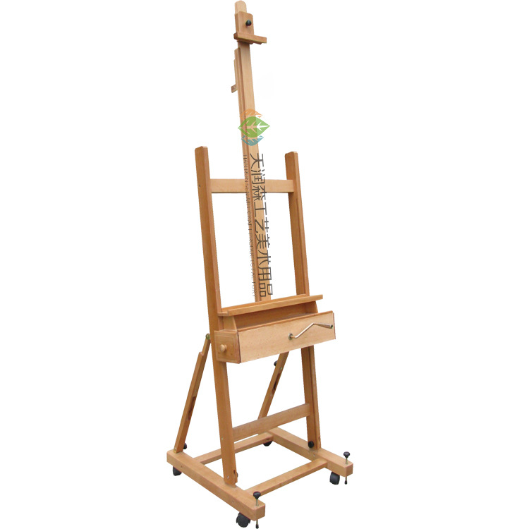 厂家直销 高档进口红榉木小款抽屉式单摇柄油画国画素描画架