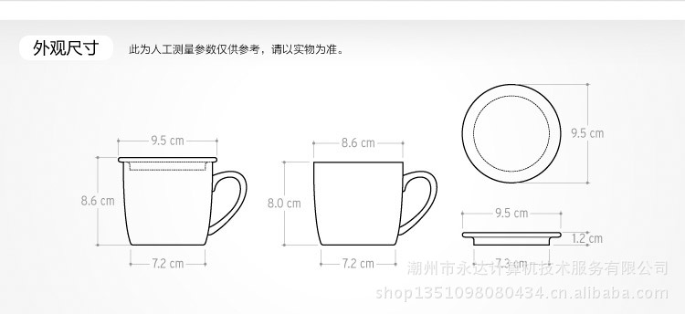 心心相印陶瓷创意情侣对杯 咖啡杯 水杯 婚庆礼品