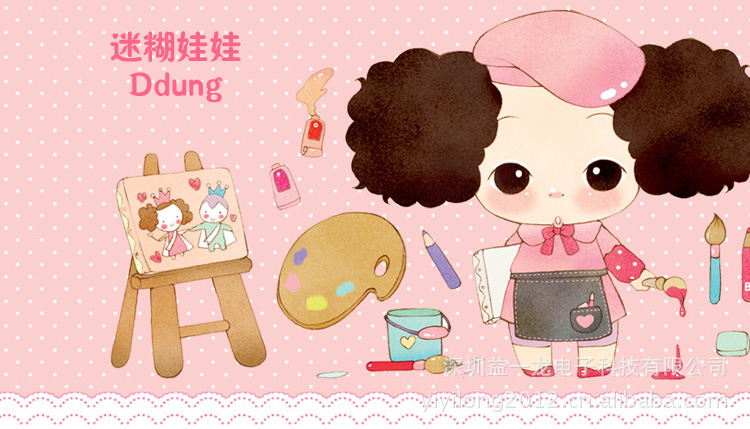 韩国迷糊娃娃冬已 苹果iphone4 4s手机外壳 卡通情侣保护套磨砂壳