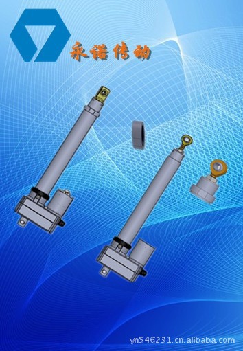 工業電動推杆,9000n電動推杆,大推力電動推杆