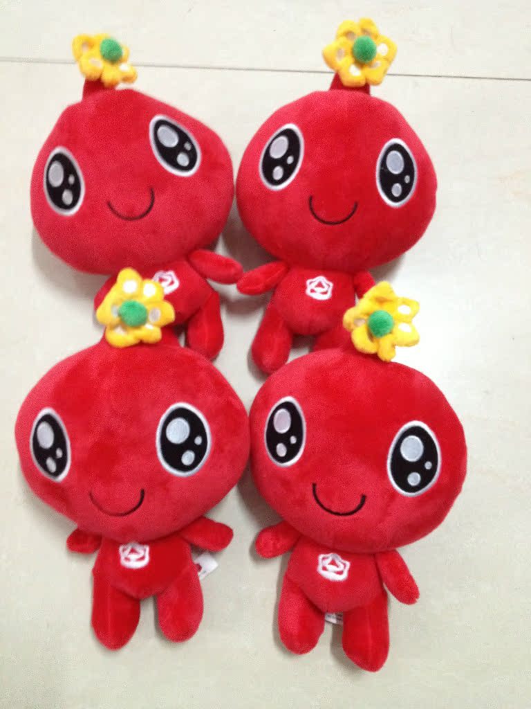 西安世园会吉祥物长安花 公仔布娃娃 正版