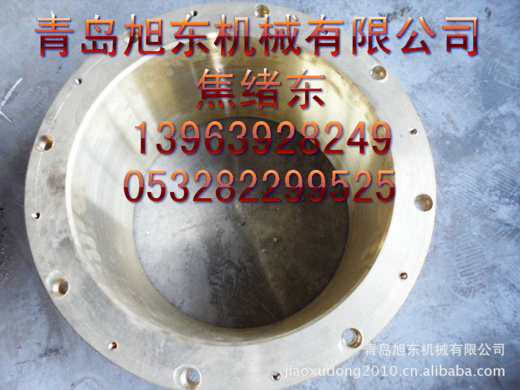 摩擦压力机10000导向套 电话13963928249