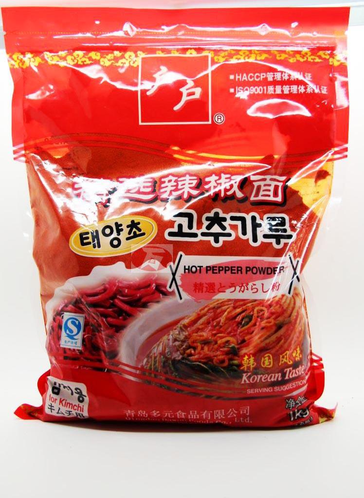特价 户户牌精选辣椒粉 细辣椒面1kg无添加 韩国泡菜专用调料细面