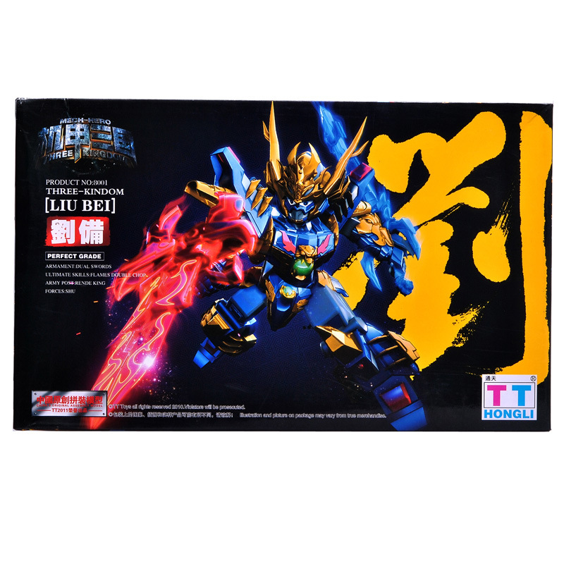 供应tt机甲三国拼装高达 刘备/赤兔马/吕布 儿童智力玩具批发