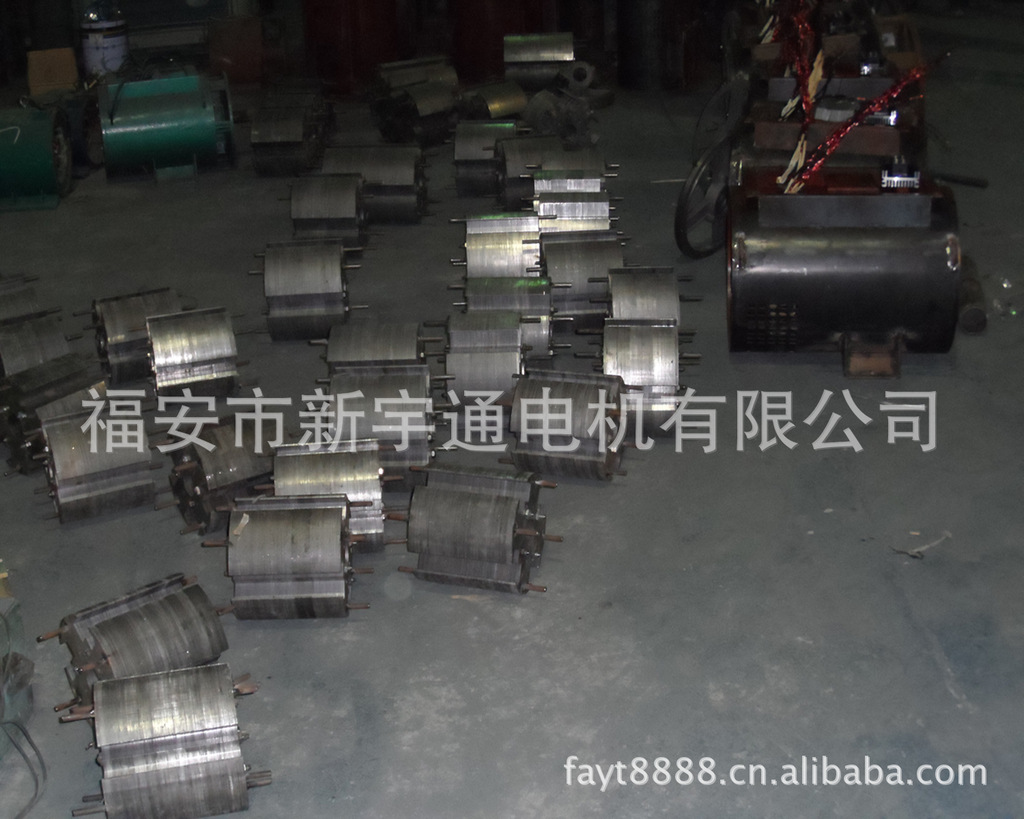厂家供应发电机配件 发电机转子 发电机定子 发电机磁极-「发电机组零