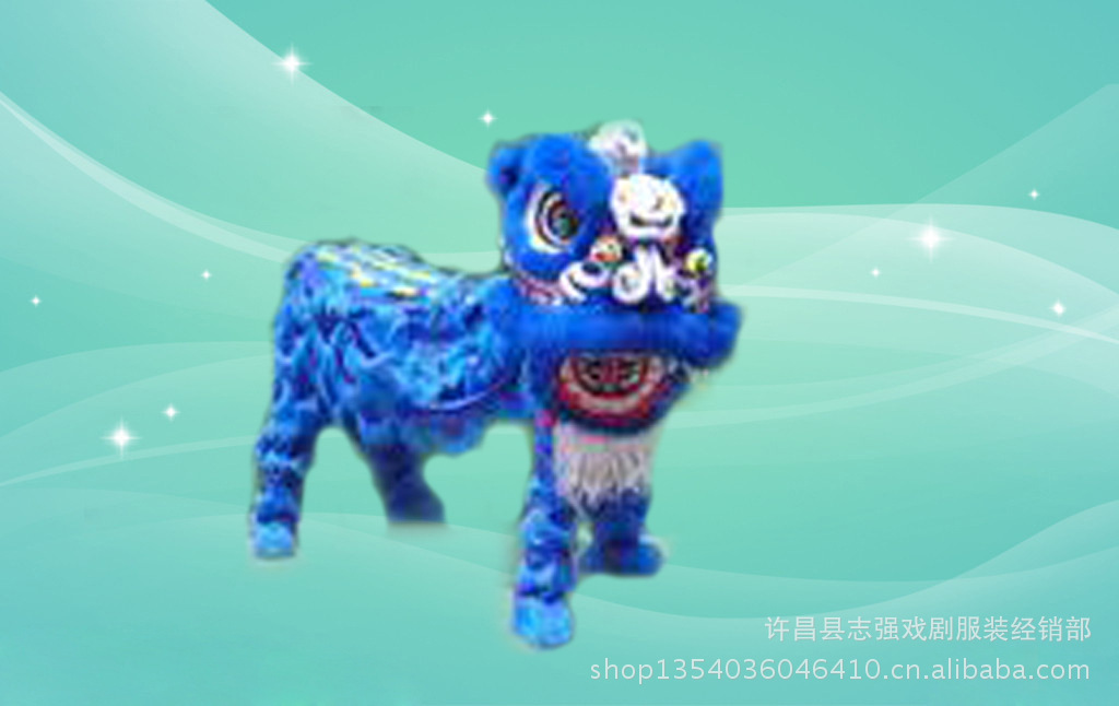 舞龙舞狮戏剧服装/南狮,北狮,戏装