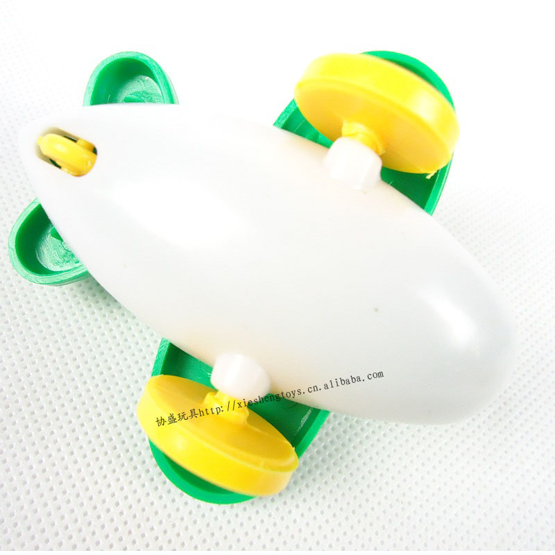 供应~超大号飞行棋-四人飞行棋-超真实飞行棋-小飞机棋子