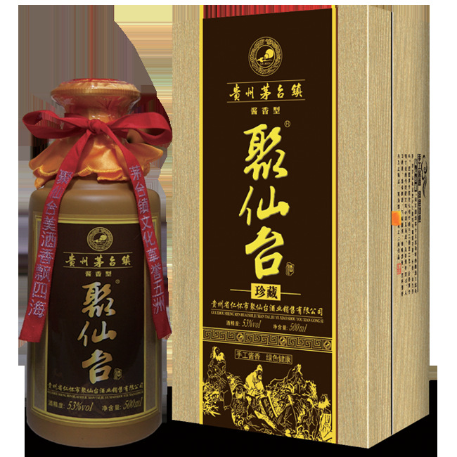 贵州省茅台聚仙台酒业销售有限公司,酱香型白酒.
