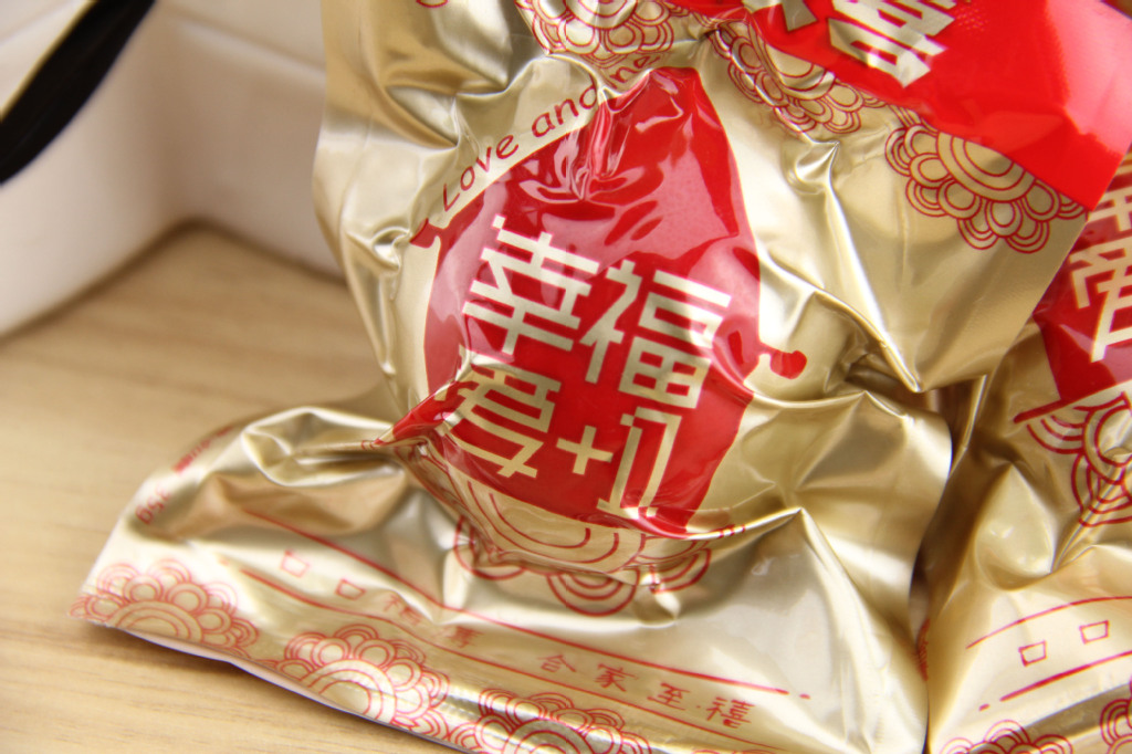 上海品牌 幸福爱 1喜蛋 满月诞生礼 婚礼喜庆 35克红蛋 整箱批发