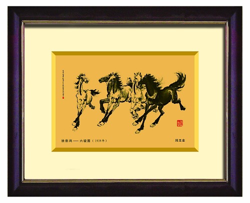 馈赠礼品纪念品八骏图金箔画