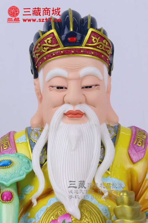 德化三藏陶瓷礼品茶具批发定制=雕塑艺瓷-人神仙佛-土地公-烤漆