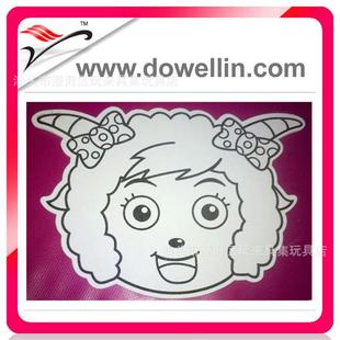 儿童玩具 舞会面具厂家 美羊羊面具 道具用品