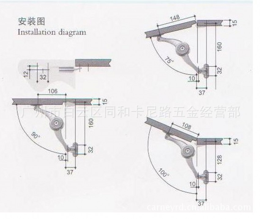 上下翻门随意停安装图图片