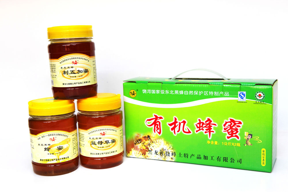 产品中心 蜂蜜营养制品 > 蜂产品-东北黑蜂有机蜂蜜系列 有机蜂蜜