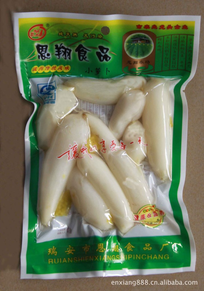 厂家直销 批发供应 228g脱水萝卜(泡椒味,水晶萝卜(酸甜味)