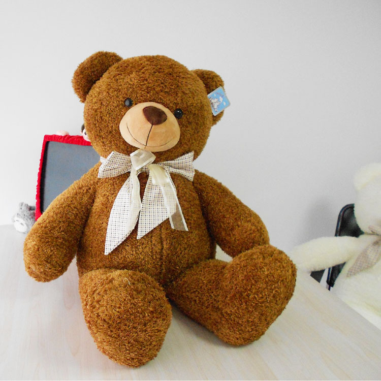 泡泡熊毛绒玩具 多彩泡泡熊毛绒玩具 彩色熊