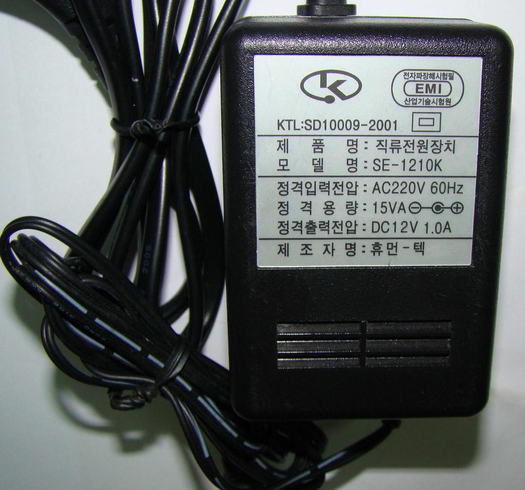 深圳电源供应韩规开关电源适配器12v1a kc认证