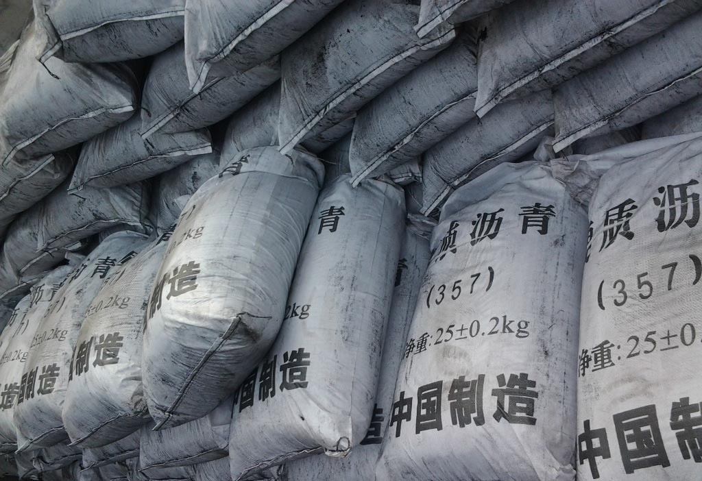 厂家直销供应高级供应防腐涂料煤沥青(图)