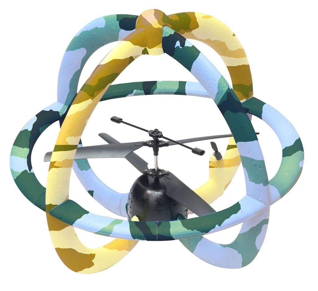 遥控飞碟/遥控ufo/遥控玩具/已申请专利产品