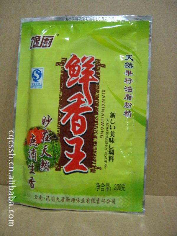 专业销售食用鲜香王专用于各种清汤调料