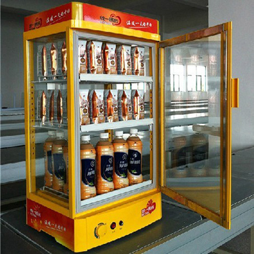 超市展示柜 热饮柜 热饮机 饮料柜 加热机 加热柜 饮料机