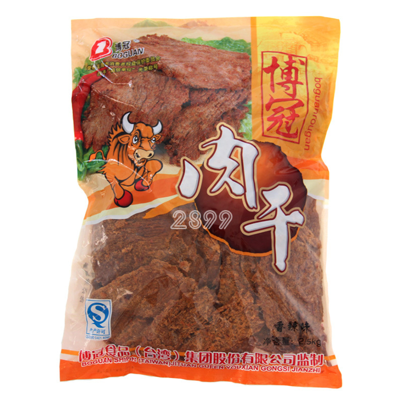 博冠正品臺灣牛肉乾批發 2899休閒零食批發總代理 香辣味大包裝