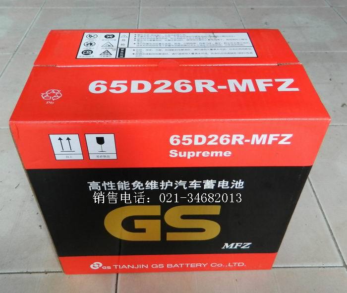 批發供應gs高性能65d26r-mfz統一免維護電瓶12v65ah統一蓄電池